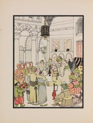 Гауф В. Жизнь Альмансора / Рис. Д. Митрохина. М.: И.Н. Кнебель, [1912].
